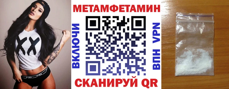 Amphetamine Premium  Красный Сулин 