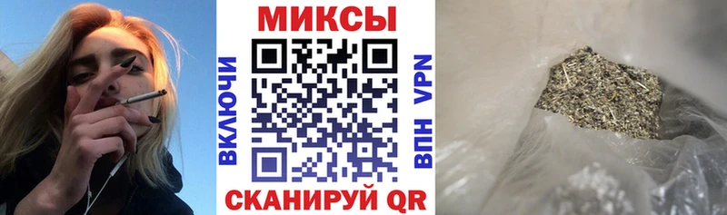 купить   hydra маркетплейс  Бутират BDO  Красный Сулин 