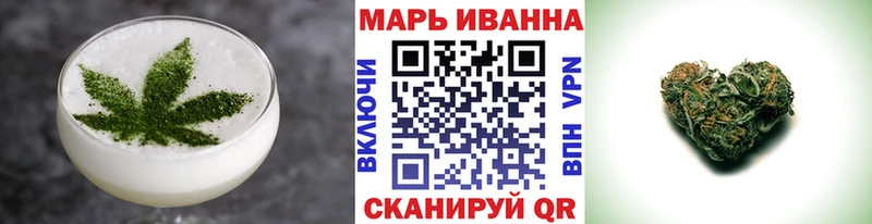 продажа наркотиков  omg зеркало  Canna-Cookies марихуана  Красный Сулин 