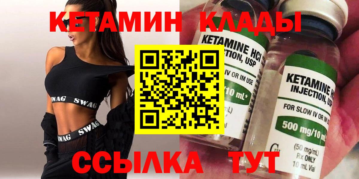 ТГК Красный Сулин