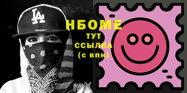 дмт Кулебаки