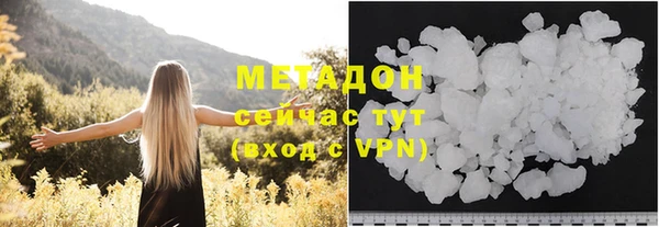 амф Липки