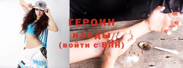 дмт Кулебаки