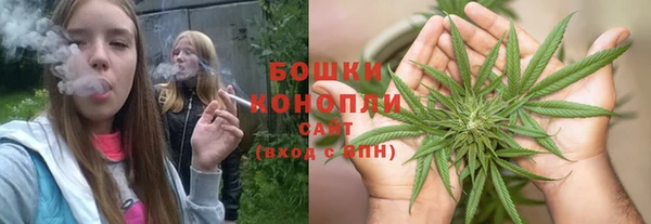 MESCALINE Ладушкин