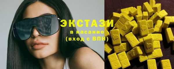 дмт Кулебаки