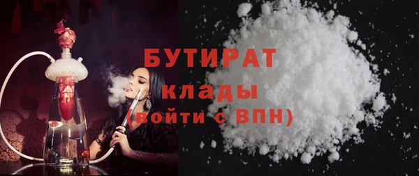 амф Кукмор