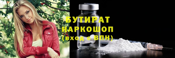 меф VHQ Лабытнанги