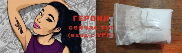 амф Кукмор