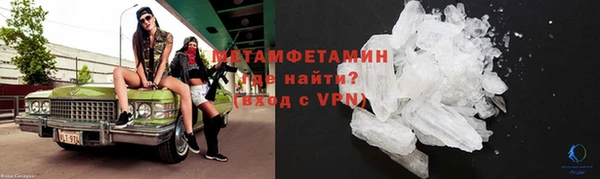MESCALINE Ладушкин
