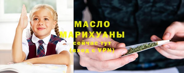 дмт Кулебаки