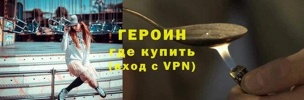 дмт Кулебаки