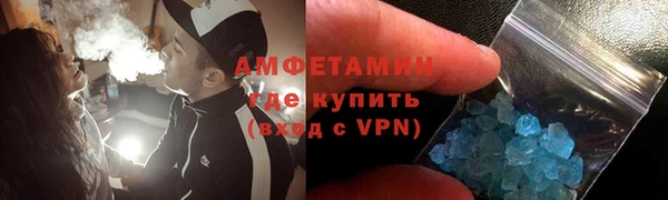 меф VHQ Лабытнанги