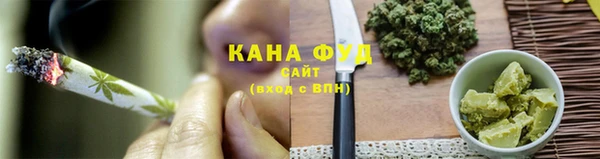амф Кукмор