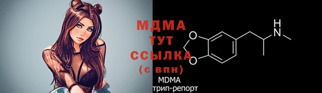 амф Кукмор
