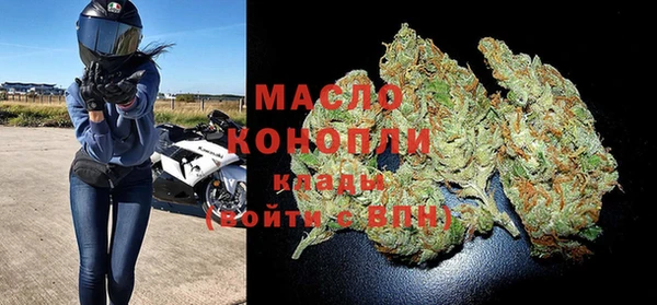 дмт Кулебаки