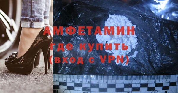 дмт Кулебаки