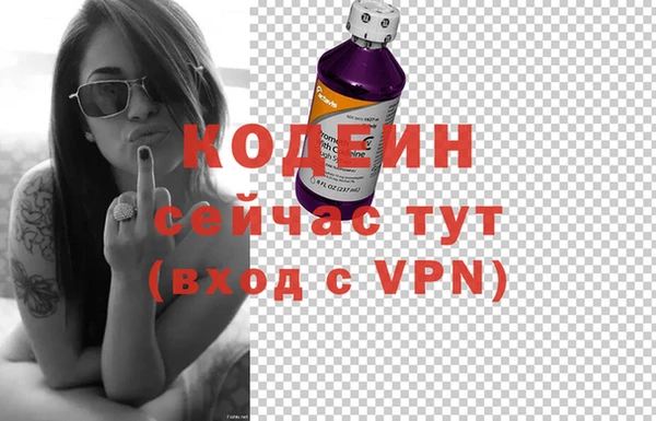 меф VHQ Лабытнанги