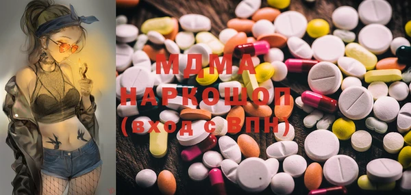 меф VHQ Лабытнанги