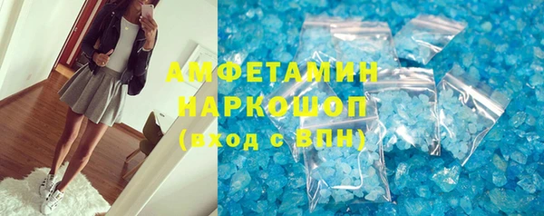 дмт Кулебаки
