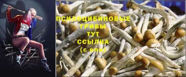 мефедрон VHQ Лиски