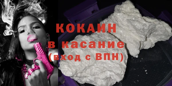 не бодяженный Краснотурьинск