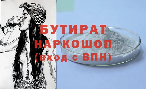 дмт Кулебаки