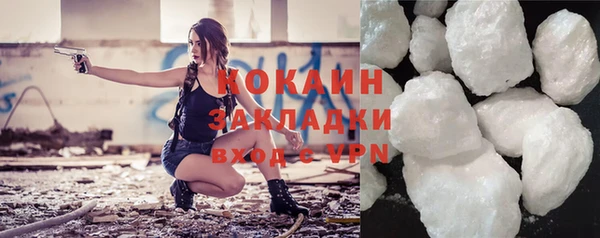 амф Кукмор