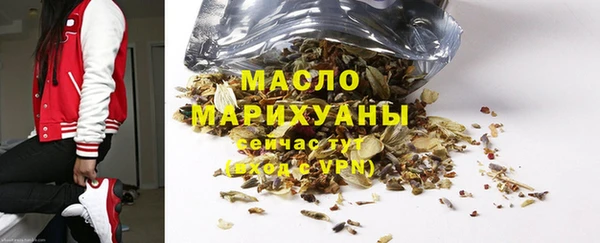 mix Губаха