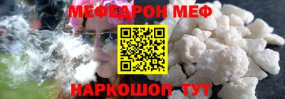 прущая мука Гусев