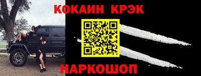 хмурый Гай