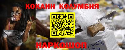 прущая мука Гусев