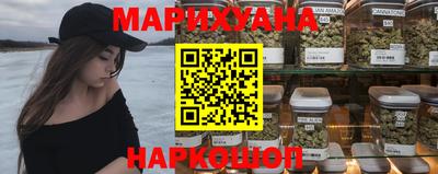 COCAINE Гусиноозёрск