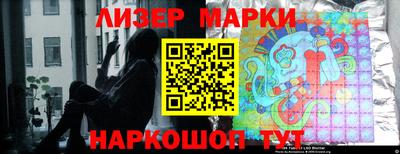 прущая мука Гусев