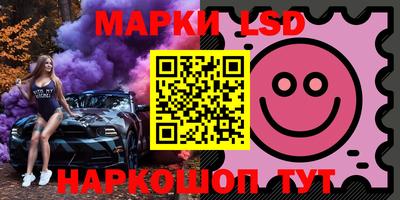 метамфетамин Гагарин