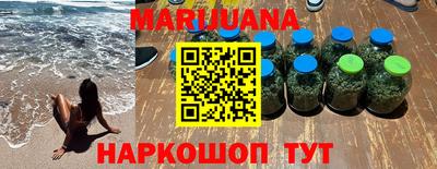 COCAINE Гусиноозёрск
