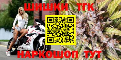 хмурый Гай