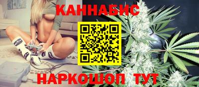 COCAINE Гусиноозёрск