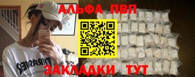 прущая мука Тулун
