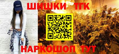прущая мука Гусев