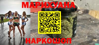 гашик Гатчина