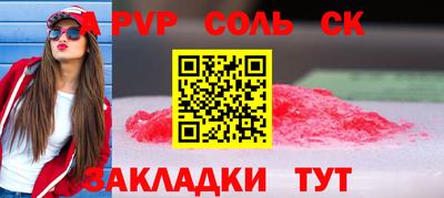 COCAINE Гусиноозёрск