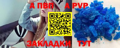 хмурый Гай