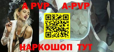 гашик Гатчина