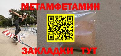 хмурый Гай