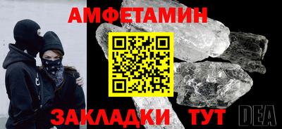 хмурый Гай
