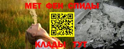 COCAINE Гусиноозёрск
