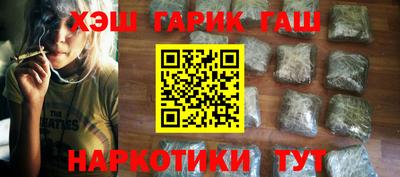 хмурый Гай