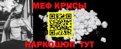 хмурый Гай