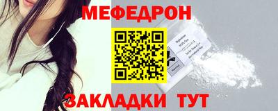 герыч Тула