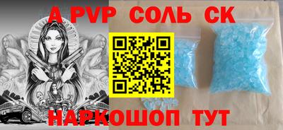 хмурый Гай